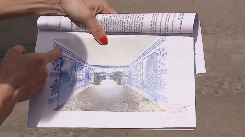 Rewitalizacji Wałowej ciąg dalszy