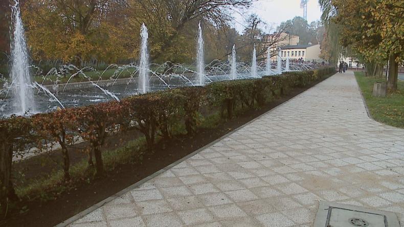 Park Majkowskiego po remoncie