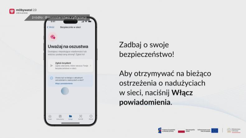 Nowa usługa do walki z cyberzagrożeniami