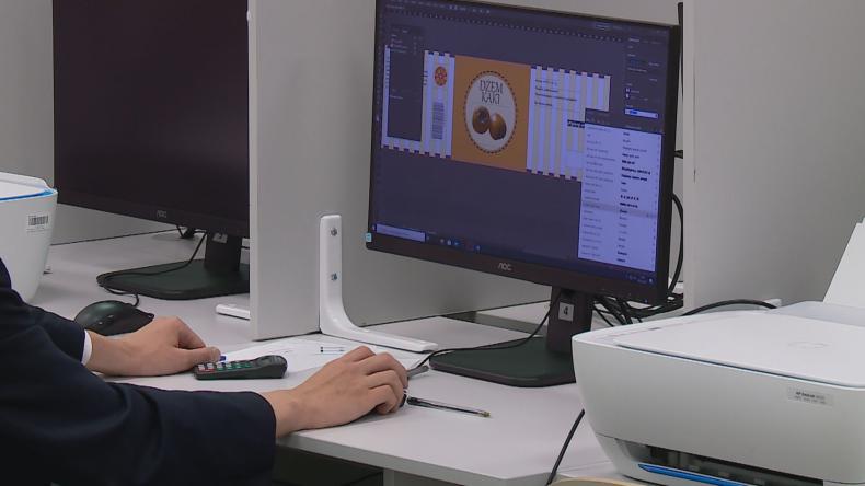 Reda pozyskała dofinansowanie na sprzęt IT