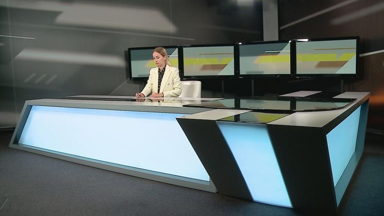Serwis informacyjny
