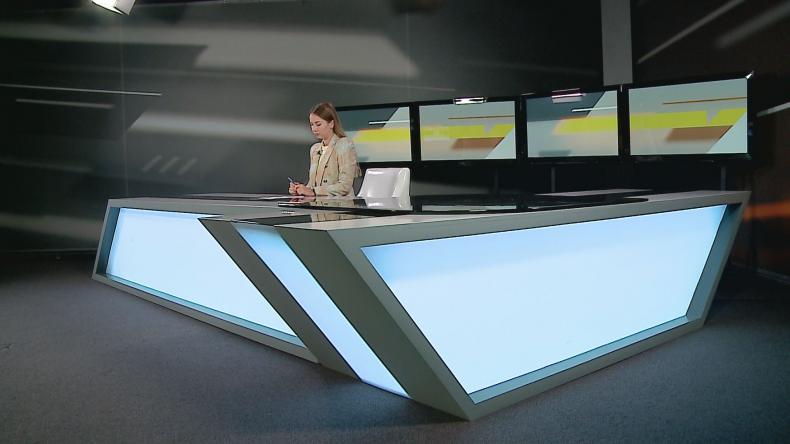 Serwis informacyjny
