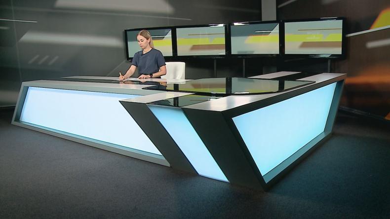 Seriwis Informacyjny